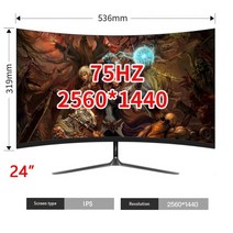 32인치 모니터 4k 24 인치 곡선 스크린 게이머 2 호환 75 컴퓨터 디스플레이 데스크탑 용, 검은색
