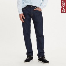 [리바이스] 남성 502 테이퍼드핏 웜진 다크워시 295071291