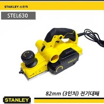 목재대패 전기대패 전동공구 자동대패 대패날 수압대패