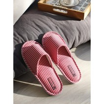 영어학원 학부모상담 접대용 슬리퍼 실내용 병원 게스트 발편한 거실슬리퍼