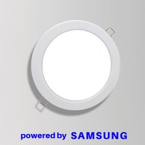 새론조명 LED 다운라트 매입등 6인치 삼성칩 국산 KC인증 15W 천장등, 주광색