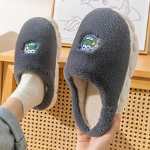 키높이 귀여운 털슬리퍼 실내화 거실화, (남)그레이공룡