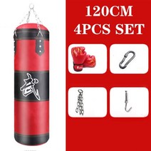 가정용샌드백 복싱샌드백 120cm 8pcs 세트 프로 복싱 펀칭 백 교수형 후크 킥 80cm 샌드백 체육관 홈 피트니스 훈련 싸움 가라데 태권도, 120cm 4개