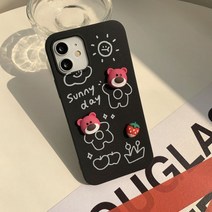 [withsome매트블랙]매트블랙 딸기곰 폰 케이스