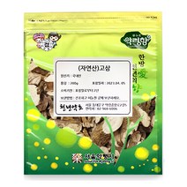 국내산 자연산 고삼 고삼차 200g, 1개