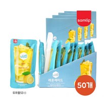 삼립CS 카페스노우 레몬에이드 1박스 230ml 50개입 아이스티음료, 삼립 레몬에이드1박스(50개입)
