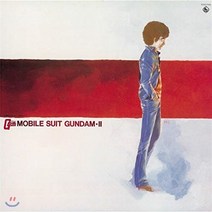 [LP] 기동전사 건담 - 모빌 슈트 건담 2 애니메이션 음악 (Mobile Suit Gundam II OST by Watanabe Takeo / Matsu...