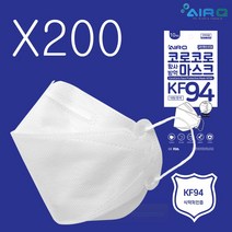 코로코로방역 걸이형끈조절 특허ESG마스크 국산 KF94 3D 대형 화이트 50매x4 200매, 단품, 단품