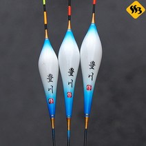 MJ피싱 유백 민물찌 올림찌 바닥 예민한 입질 민물붕어낚시 싹쓰리낚시, 엠제이피싱 유백 3호