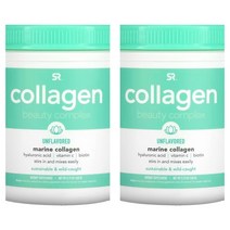 Sports Research 콜라겐 뷰티 복합체 해양 콜라겐 무맛 163g 2팩