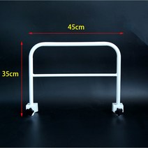 침대가드 범퍼가드 난간 안전바 저상형 낙상방지 칸막이 펜스 쿠션 아기 유아 가림막 높은, 1, 스몰 가드(화이트)