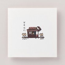 종이청첩장 바른손카드 꽃가마 타고(50장부터~), 100장(장 당 1128원)