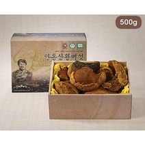 상황버섯 원물 500g 무농약 뽕나무 상황버섯진액 물 차 엑기스 목질진흙버섯 약용버섯 재배 종균 균사체 nk 세포 베타글루칸 효능 국내산, 500g원물, 1개