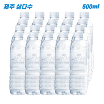 삼다수 무라벨생수 500ml 그린 생수배달, 20개