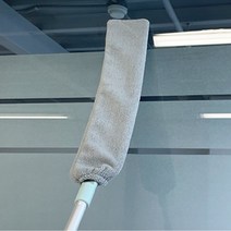 틈새청소솔 먼지 제거기 털이기 씻어쓰는 장농 장롱 밑청소 핸드형 책상용 청소기 창틀청소