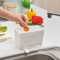 물기제거 배수기능 싱크대 미니 음식물쓰레기통 음식물쓰레기 음식물쓰레기함 가정용음식물쓰레기통 가정용음식물수거통 싱크대음식물 싱크대쓰레기통 음식물통 음식물처리 주방휴지통