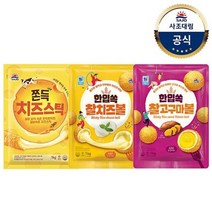 사조대림 [대림냉동] 쫀득치즈스틱 1 000g x1개 +고구마볼 +치즈볼