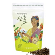 집에서즐기는 핸드드립커피 블랙퍼스트 원두콩 커피 원두 1+1 커피원두가루 커피원두, 분쇄(ground), 상세페이지참조