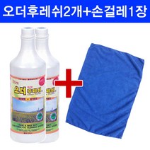 Ultra 울트라오더후레쉬 1000ml 2개+손걸레 40*40 1장, 1개