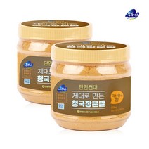 동강마루 [영월농협] 동강마루 청국장분말 500g, 동강마루 청국장분말 500gx1통