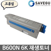 신도리코 B600N 토너 재생 B600T6, 1개