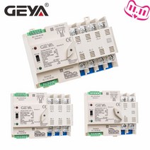 GEYA 63A 00A ATS 자동 전환 스위치 50/60Hz PC 등급 이중 전원 전송 딘 레일 220V 0V 도시 전력 발전기, 0 AC220V_05 3P 00A