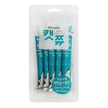 엑죠틱고양이 수술간식 개냥이 식욕부진사료 터앙 러시안블루 라가머핀 게맛살치킨, 상세페이지 참조
