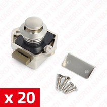 전원주택대문 주택현관문 단독주택현관문 NAIERDI-20mm/26mm 캠핑카 푸시 잠금 장치 RV 캐러밴 보트 모터 홈 캐비닛 서랍 래치 버튼 가구 하드웨어 20 개입, 20PCS S-Pearl Nickel