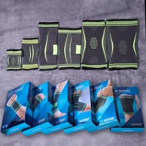 대경몰 YC 보호대시리즈 손목 발목 종아리 허벅지, 5)YC7707종아리보호대(2P)