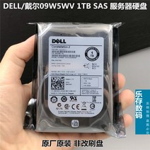 Dell 서버하드 09W5WV 1T SAS7.2K ST91000640SS