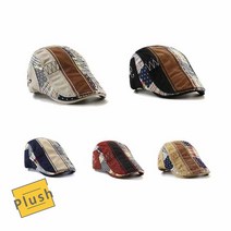 PH 가죽 버클 헌팅캡 탐정모자