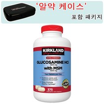 커클랜드 [알약 케이스 포함] 글루코사민 MSM 375정 (타블렛) Kirkland Extra Strength Glucosamine with 375tabs, 1개