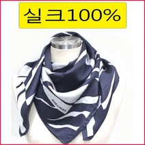 아올드파마도매반값 실크100%실크빅사각스카프.여성 85x85cm 수량임박 DD