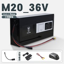 볼턴배터리 AU테크 36V용 보조배터리 모음 10AH부터 40AH까지, 4X_36V