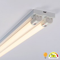 아도몰 LED형광등 노출형2등 36w 직결 1200mm 전구색 삼성패키지 형광등교체식