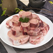 한우 곰탕용 몸보신 사골 2kg + 잡뼈 2kg 사골곰탕 한우곰탕, 총4kg