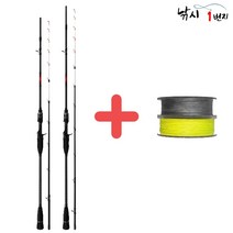 NS 다크호스 2 헤어테일 텐야 바다루어대 B-185MH-ST, B-185MH-ST {베이트용}, 합사 1.2호