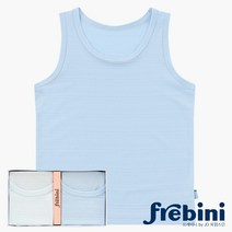 U1623 남아동 인견 쿨 민소매 런닝 2매입 세트