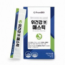 프롬바이오 위건강엔 매스틱 3g x 15포 x 2통_GA, 상세페이지 참조, 상세페이지 참조