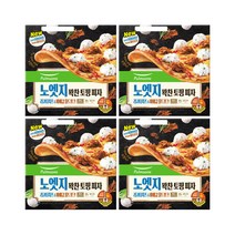 풀무원 노엣지 꽉찬 토핑피자 리코타치즈 바베큐풀드포크 4판