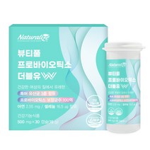 [네추럴라이즈]뷰티풀 프로바이오틱스 더블유 30캡슐 유산균