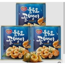 동원 울릉도 골뱅이 230g, 5개