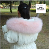 털트리밍 라쿤모자털 리폼 부자재 장식 칼라 모피 재봉, 85cm, pink fox