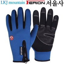 LKJ마운틴 수상스키장갑 터치메이트 물놀이용 스마트폰터치 레저스포츠장갑, 검정