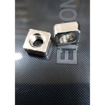 프로파일용 정사각너트 M4/M5/M6/M8 100EA포장판매, 직사각40-M6(100EA))