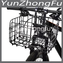 자전거트레일러 자전거 바구니 접이식 굵은 앞 트레일러 전기 자동차 산악 야채 액세서리, 02 Silver Bold Upgrade