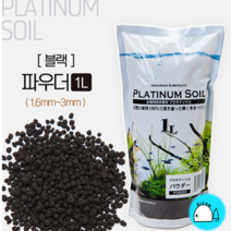 JUN 플래티넘 소일 파우더 1L 1.6mm~3mm, 1000ml, 단품