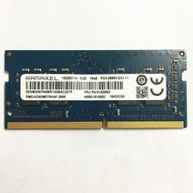 노트북램추가 노트북SSD교체 ramaxel ddr4 8gb 2666 rams 8gb 1rx8 pc4-2666v -sa1-11 ddr4 8gb 2666mhz 메모리