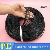 저온용접봉 용접봉 저온알루미늄용접봉자동차 범퍼용 플라스틱 용접봉 5M 특수 PP 용접 막대 pe 토치, 01 (5M) PP white, 01 (5M) PP white