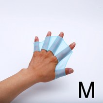 손가락 물갈퀴 장갑 M 2P